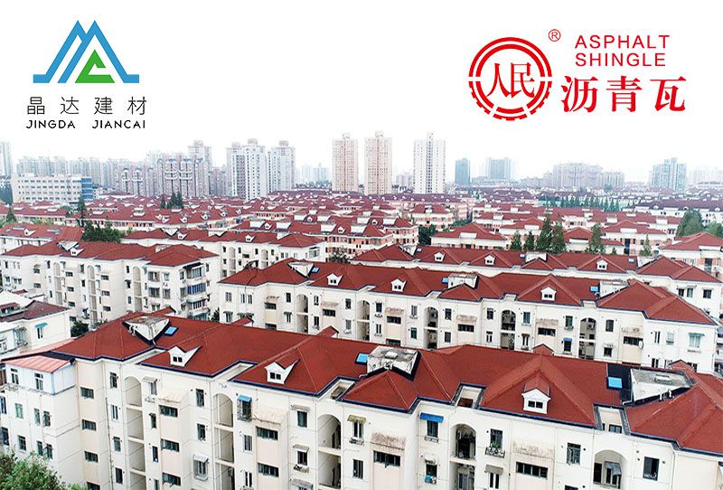 喜大普奔！晶達(dá)建材再度入選《2020年上海市住宅修繕工程材料推優(yōu)產(chǎn)品名錄》