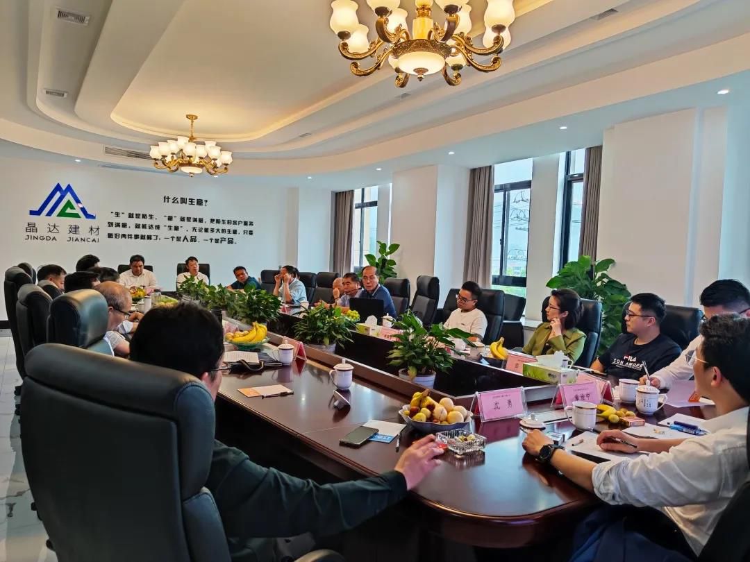 祝賀“2020防水質(zhì)量提升”座談會(huì)圓滿(mǎn)成功！