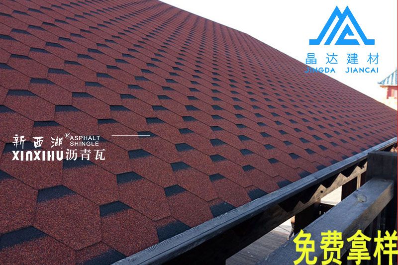 晶達(dá)瀝青瓦官方網(wǎng)站：http://www.0574u.cn